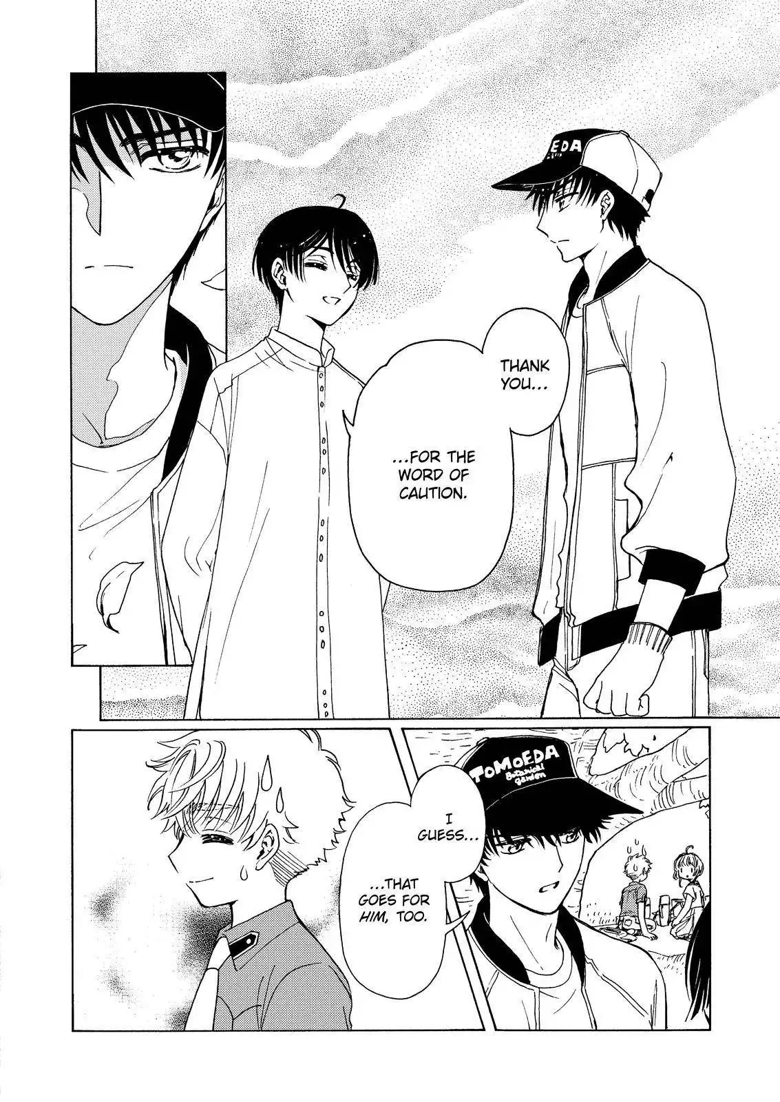 Cardcaptor Sakura - Clear Card Arc Chapter 54 9